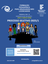cartaz processo seletivo 2025 1 atualizada.png