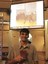 IMG-20171207-WA0000.jpg