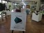 mais design 2016 exposio corredor.jpg