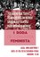 Cartaz-1-Roda-de-Conversa-1.jpg